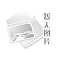 运动养生