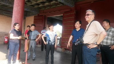 清西陵保护区管委会组织召开历史文化挖掘展示利用研讨会