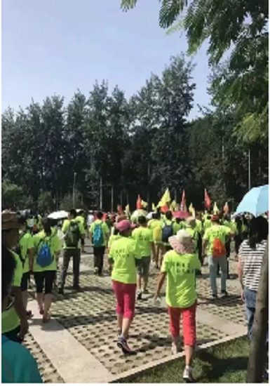 万人徒步，清西陵与你跨国相遇