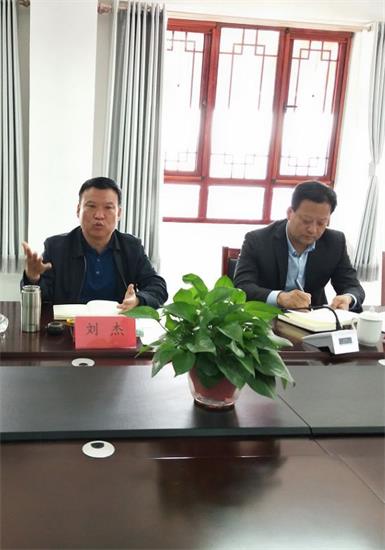 我县召开清西陵防火和创建5A景区环境卫生整治工作调度会 