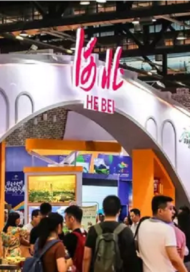 清西陵景区应邀参加北京国际旅游博览会