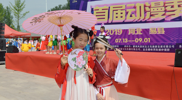 7月13日，等你一起上演动漫饕餮盛宴