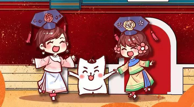 西陵动漫季|动漫报×漫画师，齐助力