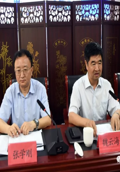 【备战国庆】清西陵景区召开关于迎接“十一”国庆节假日的工作会议