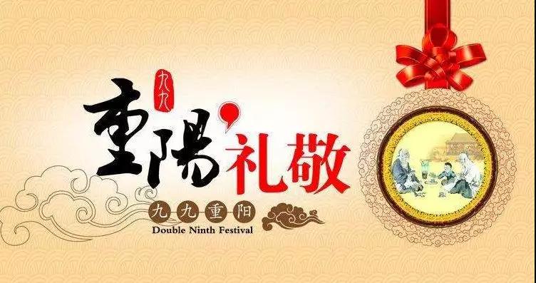 国庆小长假最后一天，清西陵将对这些人免费开放