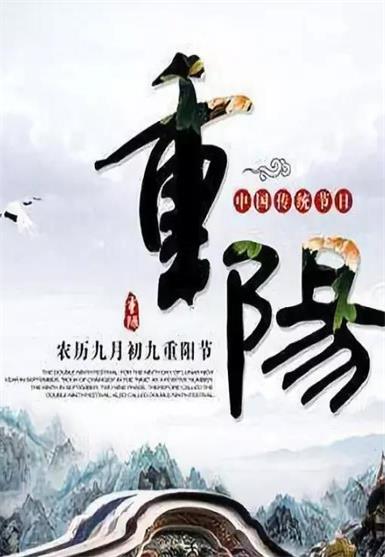 国庆小长假最后一天，清西陵将对这些人免费开放