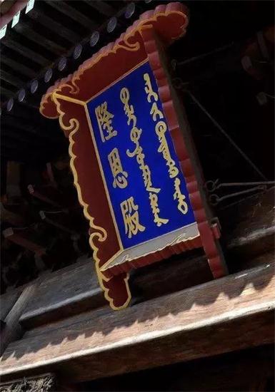 关于清西陵景区恢复开放的公告