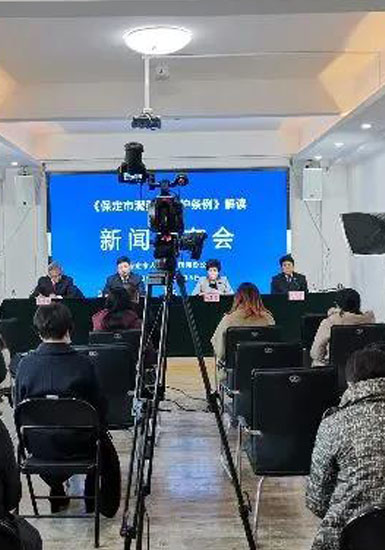 保定立法保护清西陵 2021年1月1日正式实施