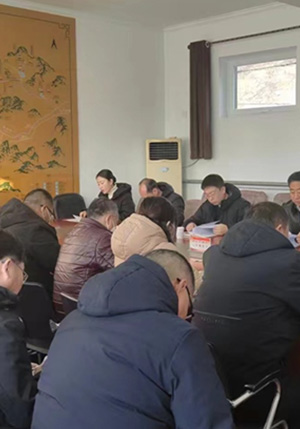 【坚持人民至上】清西陵保护区重点工作安排部署会
