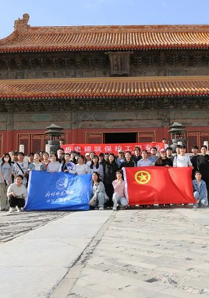 景校携手科技赋能文旅共促——廊坊师范学院与清西陵景区深化合作开启古建筑测绘实践新征程